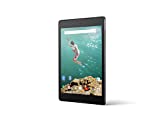 HTC Nexus 9 ( Android 5.0 / 8.9inch IPS LCD / NVIDIA Tegra K1 / 16G / インディゴ ブラック ) 99HZF035-00
