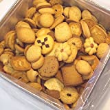 ホテル 仕様の お徳用 割れクッキー 大盛り 1.5kg
